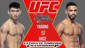 Song Yadong x Julio Arce – Dica, palpite e prognóstico – 13/11 – UFC Vegas 42